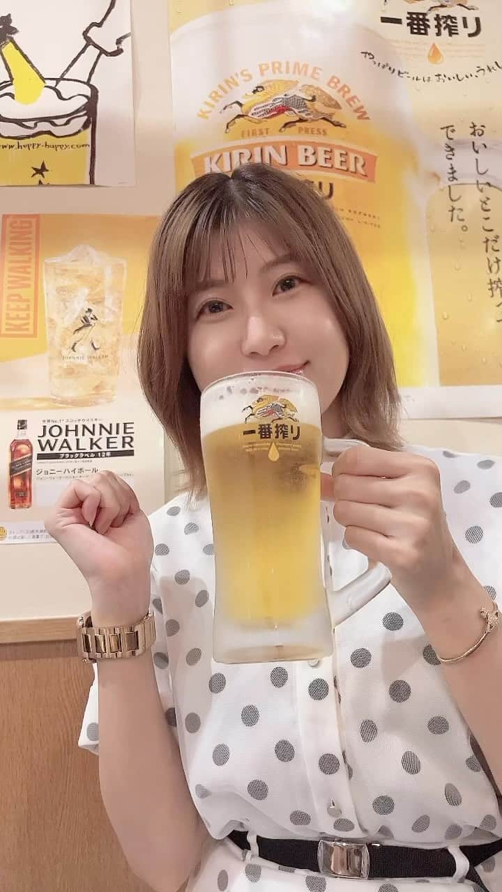 天野麻菜のインスタグラム