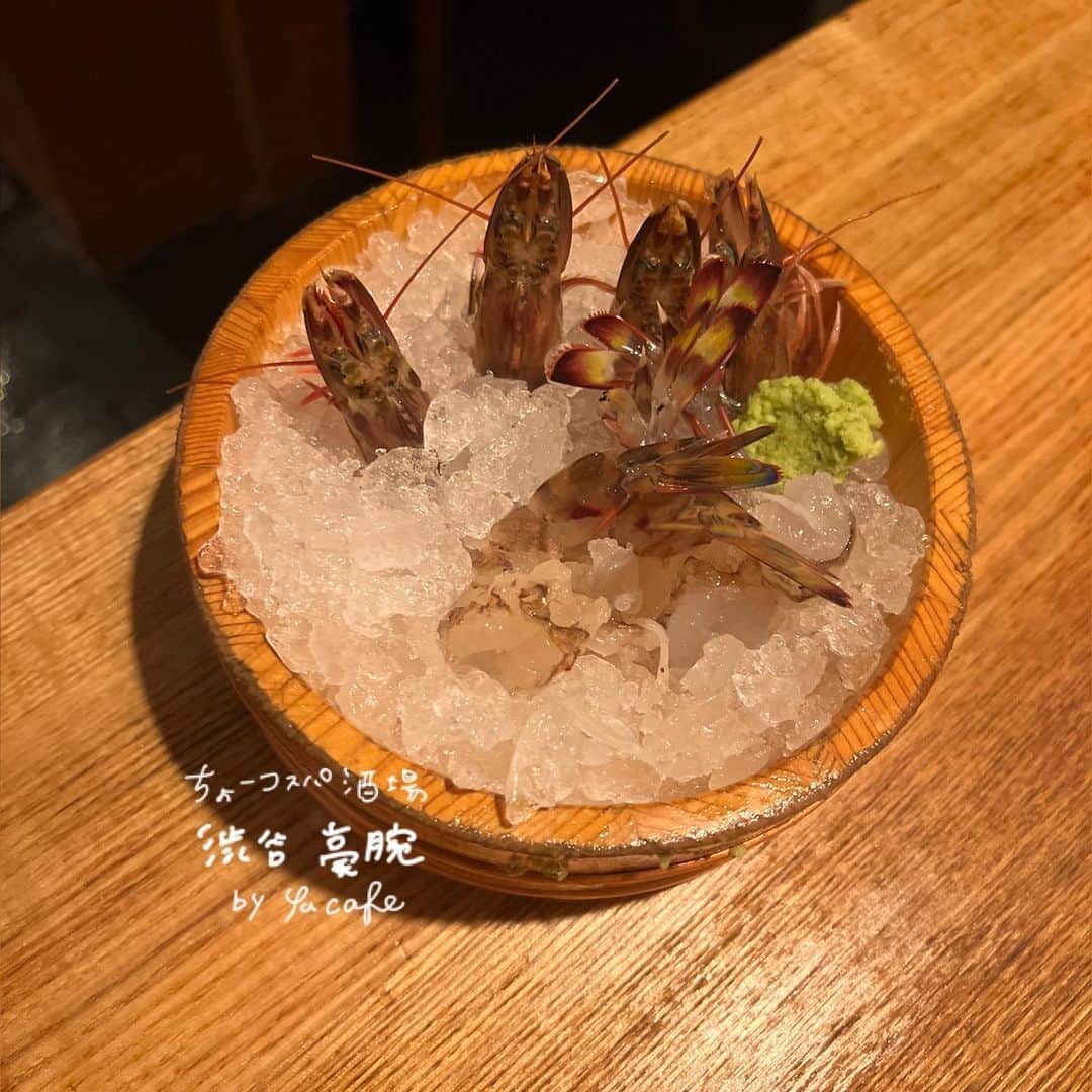 endoyukako さんのインスタグラム写真 - (endoyukako Instagram)「コスパ良しお魚酒場💪💪💪 渋谷  #豪腕  . . ここホントに東京？！って思うレベルで 新鮮な海の幸がいただけちゃう神のようなお店、 渋谷 豪腕。 渋谷に2店舗あります🐟‪˜˷ . お酒好きでグルメな友人に教えてもらい 一緒に訪問したのですがもう最高🥹 名物の"踊る車エビ"はじめ、 生簀からのとれたてを提供いただけて どれもちゅるちゅる（語彙力）。 確実リピート必至なお店になりました。 という訳で何回か行っています。 美味しいし、安いし、 沢山海鮮食べられてうれしーい！ ちなみに踊る車エビの しっぽは唐揚げにしていただけます🦐 えびって全身美味しいね？！？！ 私、えびがとてもすきです。 . 結構混み合ってるので予約マスト。 人気な理由納得のすきなお店です。 ご馳走様でした＼(^o^)／ . .  #ゆかフェ渋谷  ↑渋谷のおすすめこちらにまとめてます . .  ============ 𝗉𝗅𝖾𝖺𝗌𝖾 𝖿𝗈𝗅𝗅𝗈𝗐 𝗆𝖾 @123kirin  お酒・おでかけ情報中心に 毎日22時頃更新してます♥ ============  .  .  #居酒屋巡り #東京居酒屋#渋谷カフェ#渋谷カフェ巡り #渋谷居酒屋  #渋谷カフェ部#居酒屋巡り#渋谷ディナー #渋谷グルメ #渋谷ランチ #渋谷飲み  #渋谷食べ歩き #渋谷デート #おしゃれ居酒屋  #渋谷飲み  #お酒好き女子  #渋谷ごはん  #渋谷バー  #渋谷和食  #お酒好き女子  #お酒好きな人と繋がりたい  #酒好き女子  #おひとりさま女子  #ネオ酒場#居酒屋グルメ #豪腕イーストブルー  #イーストブルー豪椀」7月3日 21時14分 - 123kirin