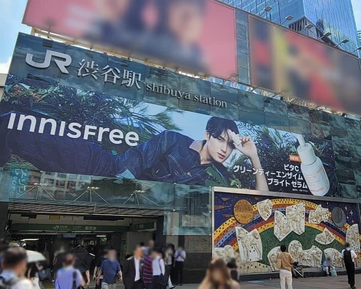 ミンギュさんのインスタグラム写真 - (ミンギュInstagram)「💚innisfree💚 💚let’s go💚」7月3日 21時21分 - min9yu_k