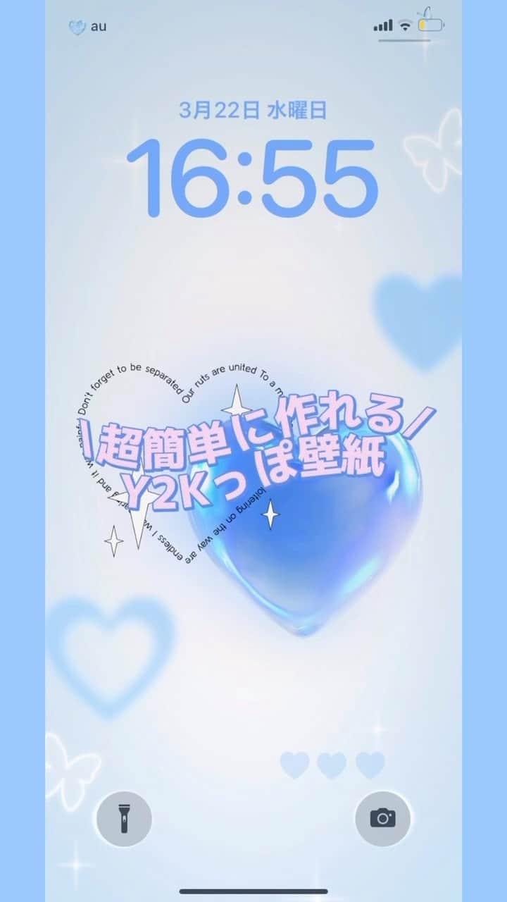 Nom de plumeのインスタグラム：「【簡単‼︎】Y2K壁紙の作り方🌟💙💫  EPIKで簡単にかわいい Y2K壁紙を作る方法を紹介するよ😽👍🏻✨  是非保存して参考にしてね👀📂💖  −−−−−−−−−−−−−−−−−−−−−−−−−−−−  Nomdeplumeで 紹介させていただける写真を募集中🧚‍♀️💜 素敵な写真が撮れたら #nomdeplume をつけるか このアカウントをタグ付けしてね💫  −−−−−−−−−−−−−−−−−−−−−−−−−−−− #壁紙加工 #iphone壁紙 #EPIK #インスタ加工 #インスタ加工方法 #加工の仕方 #画像加工 #放課後jk #jkの素敵な思い出 #fjkの素敵な思い出 #sjkの素敵な思い出 #ljkの素敵な思い出 #ストーリー加工 #写真加工 #ストーリーズ #ストーリーズ加工 #加工方法」