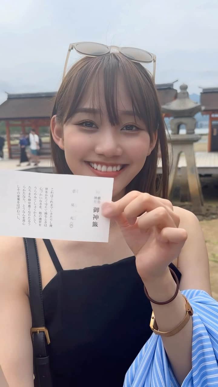 保﨑麗のインスタグラム：「厳島神社でのおみくじは凶でした🤔」