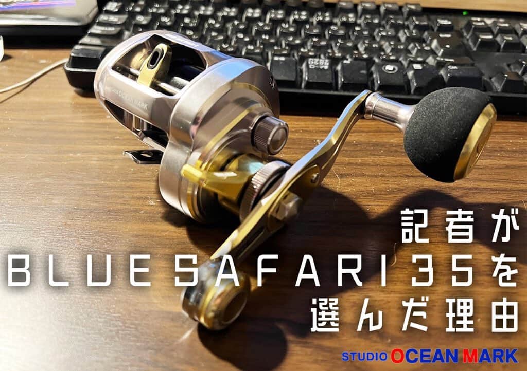 LureNews.TVのインスタグラム