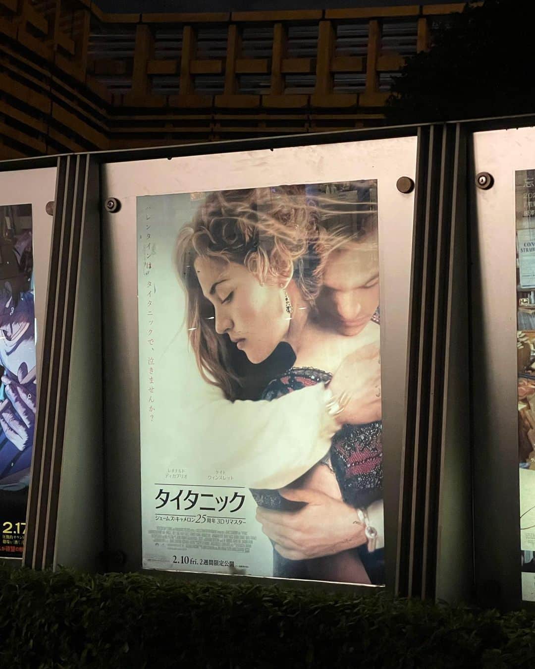 のインスタグラム：「タイタニックは人生で初めて何度も何度も見返してるだいすきな作品🎞️♡ . 映画館で観れるなんて思ってなかったから大きなスクリーンで観れて感動しちゃった。。 わがままだけどあと1回大人になってから観たいなぁ...」