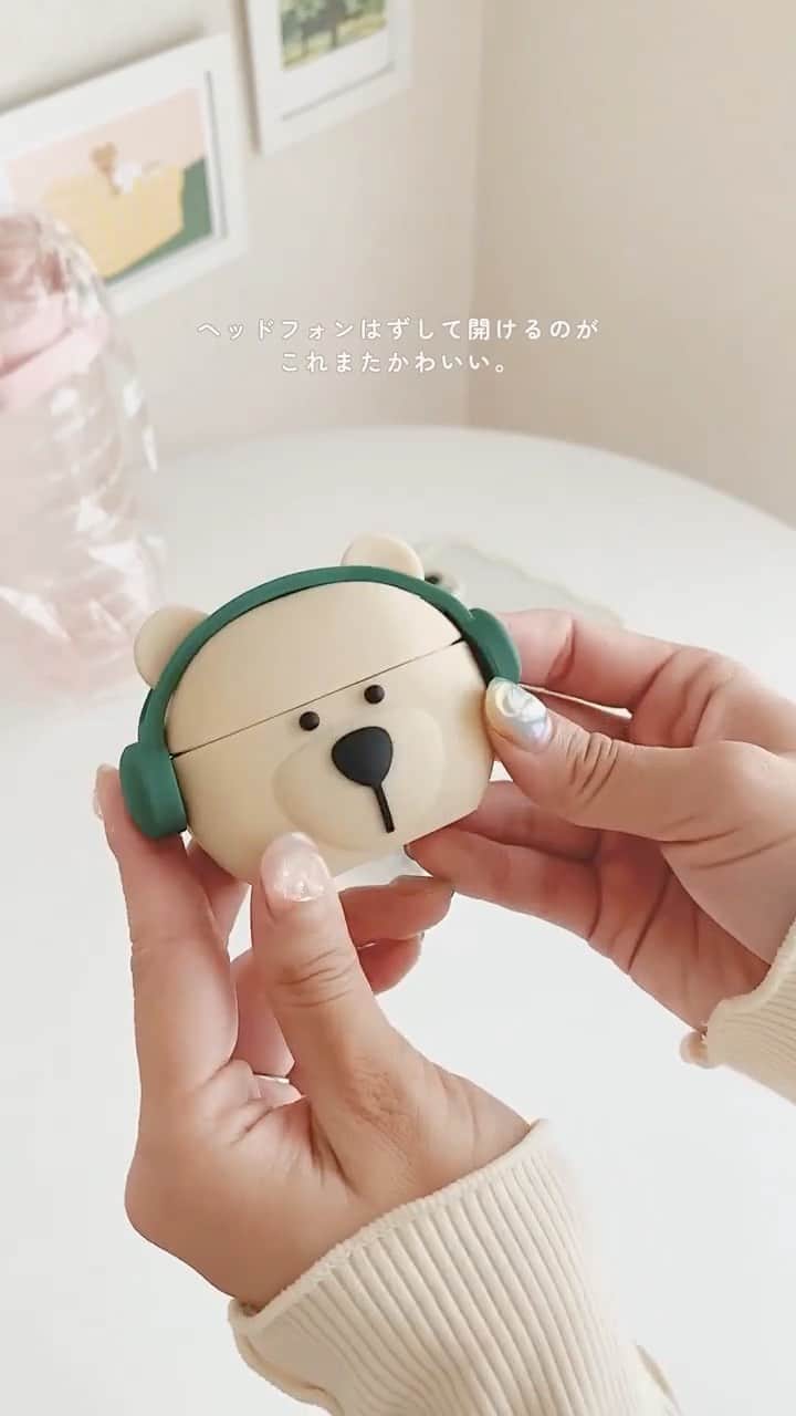 SHEINのインスタグラム：「These adorable ACCS really dial up the cuteness factor! 📱🤩 Which picks make you want to cell-ebrate? 👇 @okunonolife  🔎 10796276 12481601 11503402 10151120 13033303  #SHEIN #SHEINforAll #SHEINstyle #fashion #chic #saveinstyle」