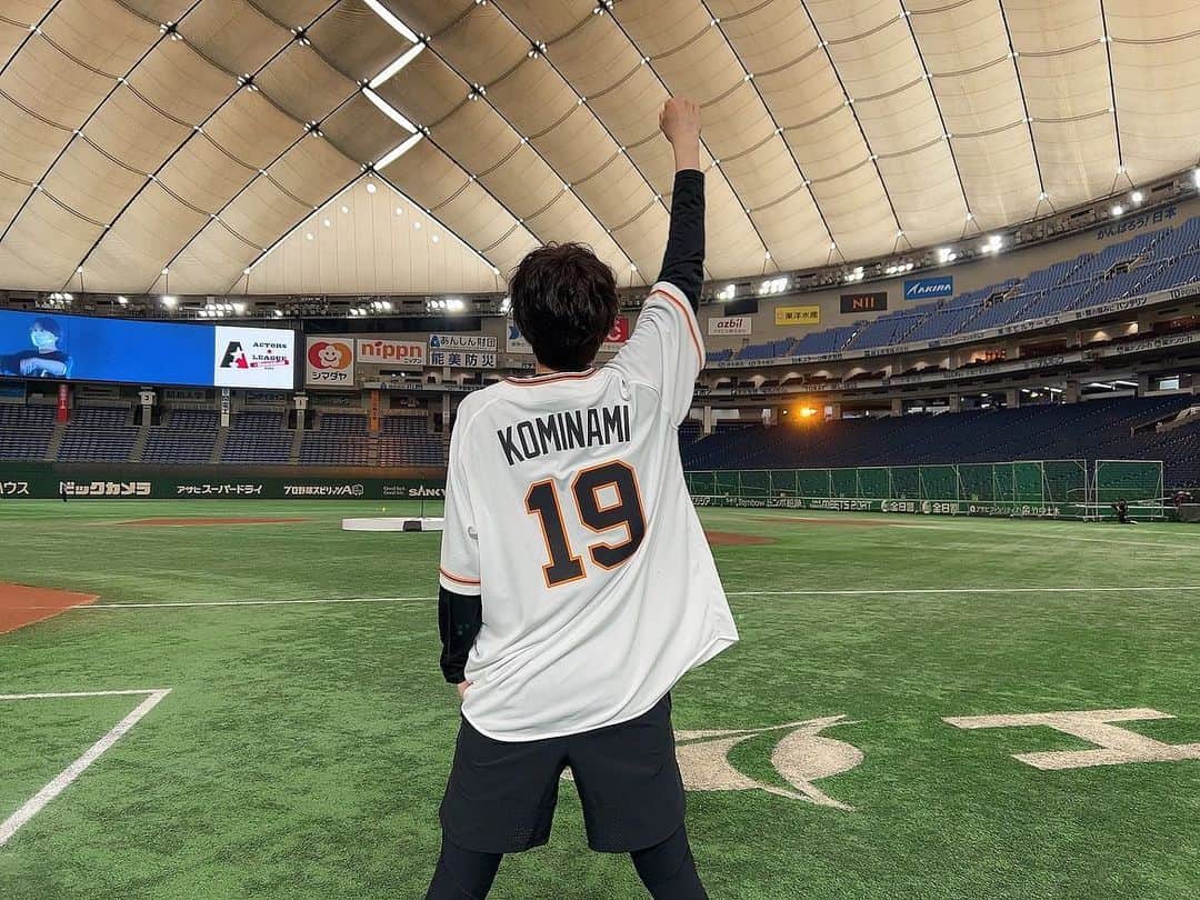 小南光司のインスタグラム：「東京ドーム感謝  #東京ドーム #読売ジャイアンツ #ジャイアンツ #上原浩治 さんに憧れて19番でオーダーしました。」