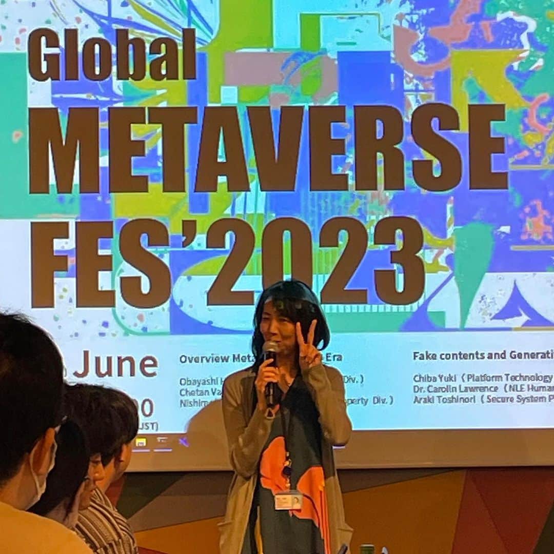 藤沢久美のインスタグラム：「NECの社内有志イベント、グローバル・メタバース・フェス2023で、ちょっとおはなしさせていただきました！ #NEC #globalmetaversefes」