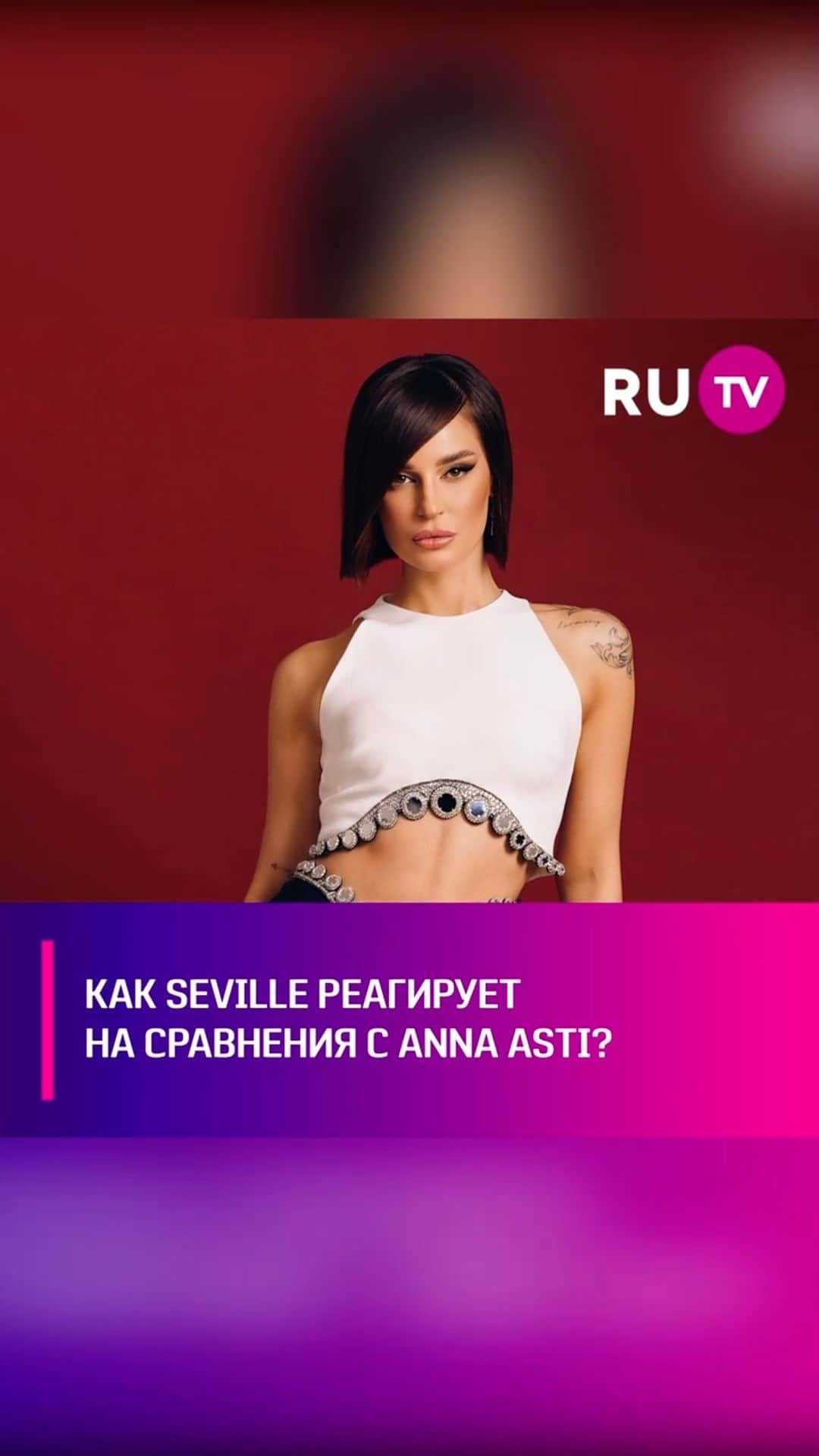 RU.TV???????????? - (RU.TVInstagram)??? Зимой прошлого года Артём ...