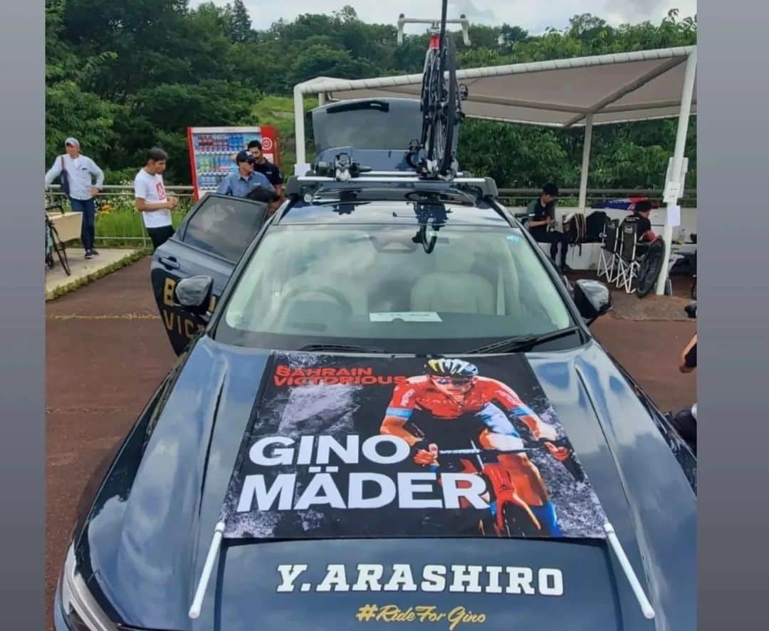 新城幸也さんのインスタグラム写真 - (新城幸也Instagram)「時差での投稿になりますが、 全日本選手権2023(6月25日)も無事に終わりました。 ご協力頂いた皆様、ありがとうございました！  そして、たくさんの応援📣ありがとうございました！ 結果は望むものでありませんでしたが、引き続き、後半戦も頑張ります💪💪💪  #RideAsOne #RideForGino  #TeamYUKIYA」7月4日 2時29分 - yukiyaarashiro