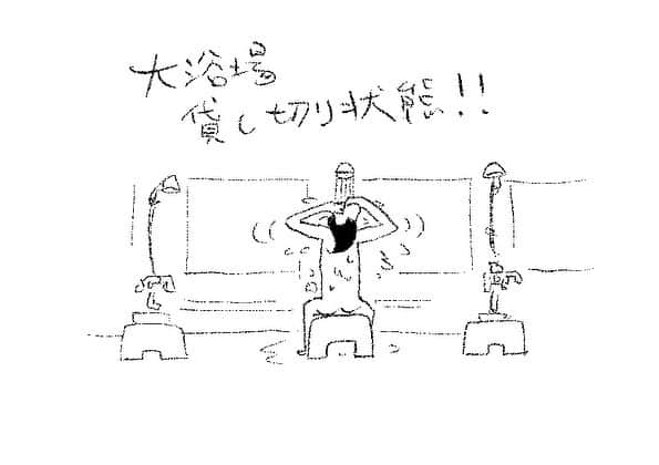 ケイタイモのインスタグラム：「2023/7/3 家も頑張れお父ちゃん！1833話 #マンガ #インスタ漫画 #育児漫画 #日常漫画 #instacomics #子育て #3姉弟 #ケイタイモ #keitaimo」
