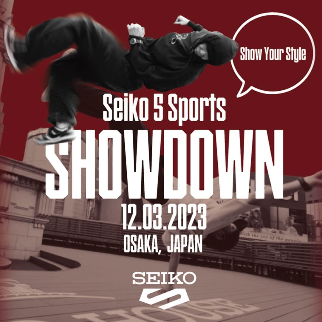 Seiko Watchesさんのインスタグラム写真 - (Seiko WatchesInstagram)「Introducing the "Seiko 5 Sports Showdown" the first ever Breakin' event organized by Seiko!   Gathering the best Bboys and Bgirls from all around the world to compete in 5 dance battles.  Stay tuned for a chance to be a part of this exciting event!  #Seiko #Seiko5Sports #bboy #bgirl」7月4日 4時11分 - seikowatchusa