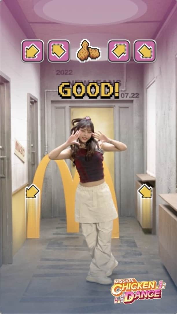 McDonald's Philippinesのインスタグラム：「Hanging with Haerin means dancing like a happy chicken. 💃🏻   #McDonalds_Chicken_World #McDonaldsxNewJeans #Chicken_Dance」