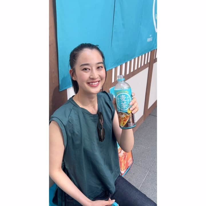 のインスタグラム：「やかんの麦茶のゴクゴク体験イベントに行ってきました！！ 暑い日だったのでより美味しかったです。 夏の麦茶最高ですね❤️‍🔥 やかんで煮出したような味わいです！ 野球やトレーニングのあとにもゴクゴク飲みたい☀️  六本木ヒルズで明日までやってるみたいです！  8/11~お台場冒険王でも、やかんの麦茶の販売イベントがあるみたいなので遊びに行ってみてね！  #やかんの麦茶 FROM爽健美茶 #やかんの麦茶ゴクゴク体験イベント #やかんの麦茶ゴクゴクチャレンジ #香ばしくて後味すっきり #PR」