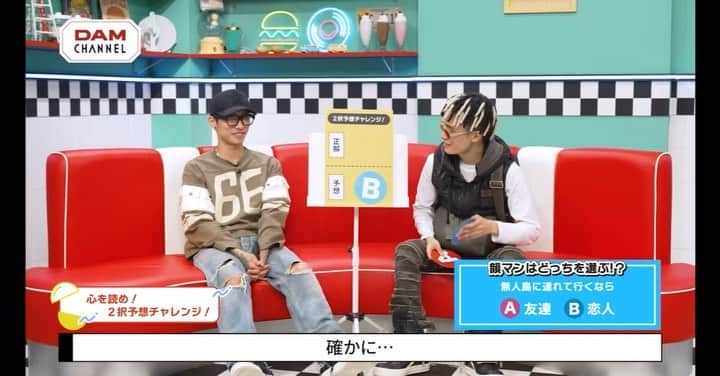 百足のインスタグラム：「今日から全国のDAMチャンネルで約1ヶ月放送されるみたいです🌈YouTubeで見れるよ！ リード曲のオオカミやコラボEPのこと話してるからみんなカラオケへGO🔥💨  #damチャンネル #オオカミ　#million」