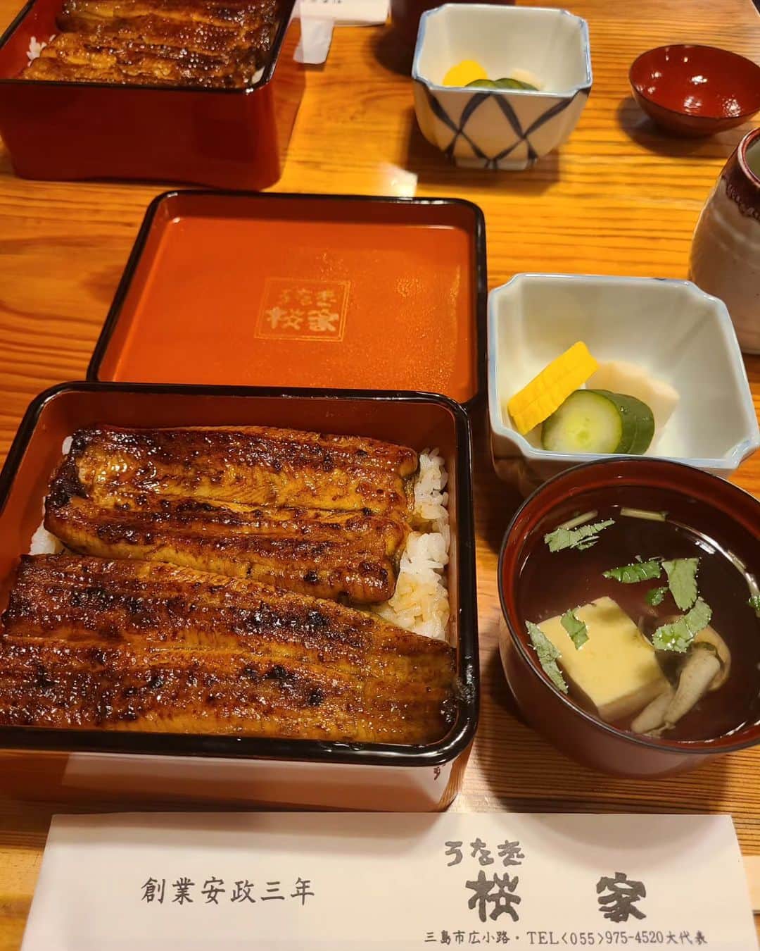 今堀恵理さんのインスタグラム写真 - (今堀恵理Instagram)「静岡県の三島にある鰻の有名店 『桜家』   江戸時代から続く歴史があるうなぎの名店で全国から鰻好きは食べに行きます ふわふわの鰻です❤💓💓 おいしかった～  この日のコーデ 💗@goinluck.jp さんのワンピースです！ 綺麗目ですがストレッチで凄く楽です  🔍商品番号：DREHX3491NAS 🌟goinluck・instyle365のクーポンコード（20% off）：eriima  🔗もっと可愛いアイテムはこちらへ↓ 　　www.goinluck.com 　　www.instyle365.com  🚚発送・返品・交換は全部無料！ 👗コーデ迷子さんはぜひ！→　@goinluck.jp  バックは 👜@alonalonbalibag  #goinluck #Spring #ootd #fashion #style #カジュアルコーデ #トレンド」7月4日 9時12分 - eriimahori