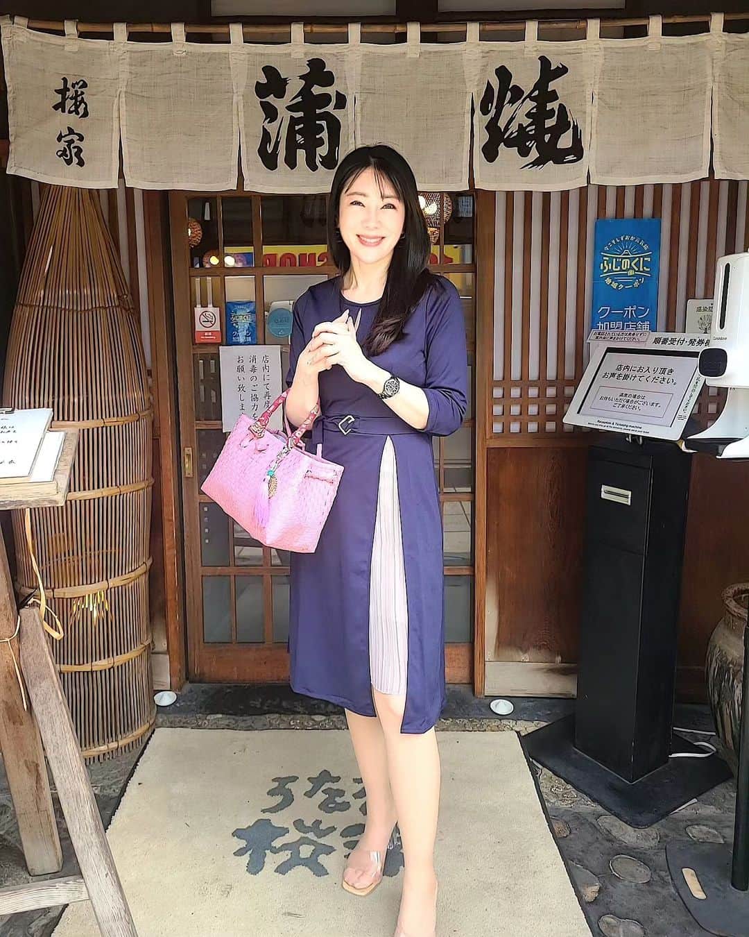 今堀恵理のグルメインスタ