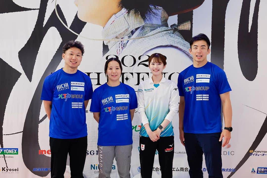 西藤俊哉さんのインスタグラム写真 - (西藤俊哉Instagram)「【presented byNTPgroup 2023Aichi Fencing Festival 第62回中日本フェンシング選手権】  スペシャルマッチのゲストとして、中日本フェンシング選手権大会の決勝会場に行ってきました！！ ショッピングモールに設置された特設会場で、小学生の部の決勝戦が行われました！  当日はたくさんの方々が会場にきて、フェンシングを観戦してくださいました。こんな最高の舞台で試合できる選手はもちろんのこと、会場が一体となる最高のイベントだったと思います！！ 僕自身もこのような素晴らしいイベントに参加できたことを心から嬉しく思います。  こういったイベントが愛知県を始めとして、全国各地で開催されれば、よりフェンシングというスポーツの認知は上がっていくと思います！！ こんな凄いイベントを成し遂げられる愛知県ハンパないっす！！ 本当にありがとうございました！！  所属先 #株式会社セプテーニホールディングス   個人スポンサー @morinagatraininglab  @norqain_japan  #MARUDA #ミカドテクノス #KOA  #那須屋興産  #突け心を#fencing #フェンシング #JAL #KOWA #長谷工コーポレーション #三洋紙業 #タマディック #鈴与 #カラダファクトリー #Impal #伊藤超短波」7月4日 9時29分 - fen_0529toshi