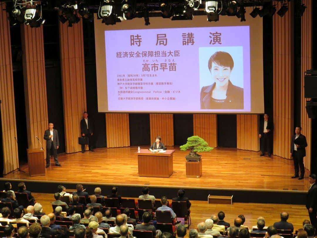 高市早苗のインスタグラム：「7月2日 自民党府中市総支部総会で講演」