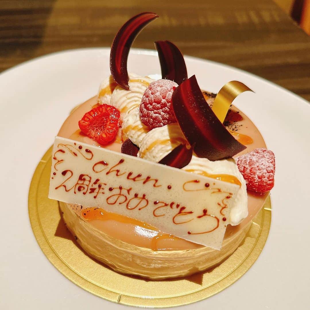 中田花奈さんのインスタグラム写真 - (中田花奈Instagram)「🎂  仕事やらその準備やらで もろもろ追われてたから プライベートの時間はつくってなくて ずっとご飯断っちゃってたのに  久々にご飯に行ったら わざわざお祝いまでしてくれた🥰  ありがとう🥰」7月4日 10時48分 - nakadakana_official