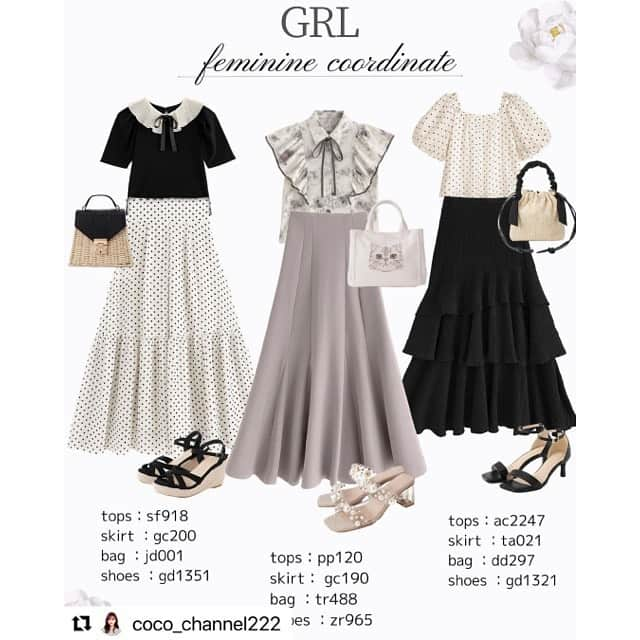 GRLのインスタグラム