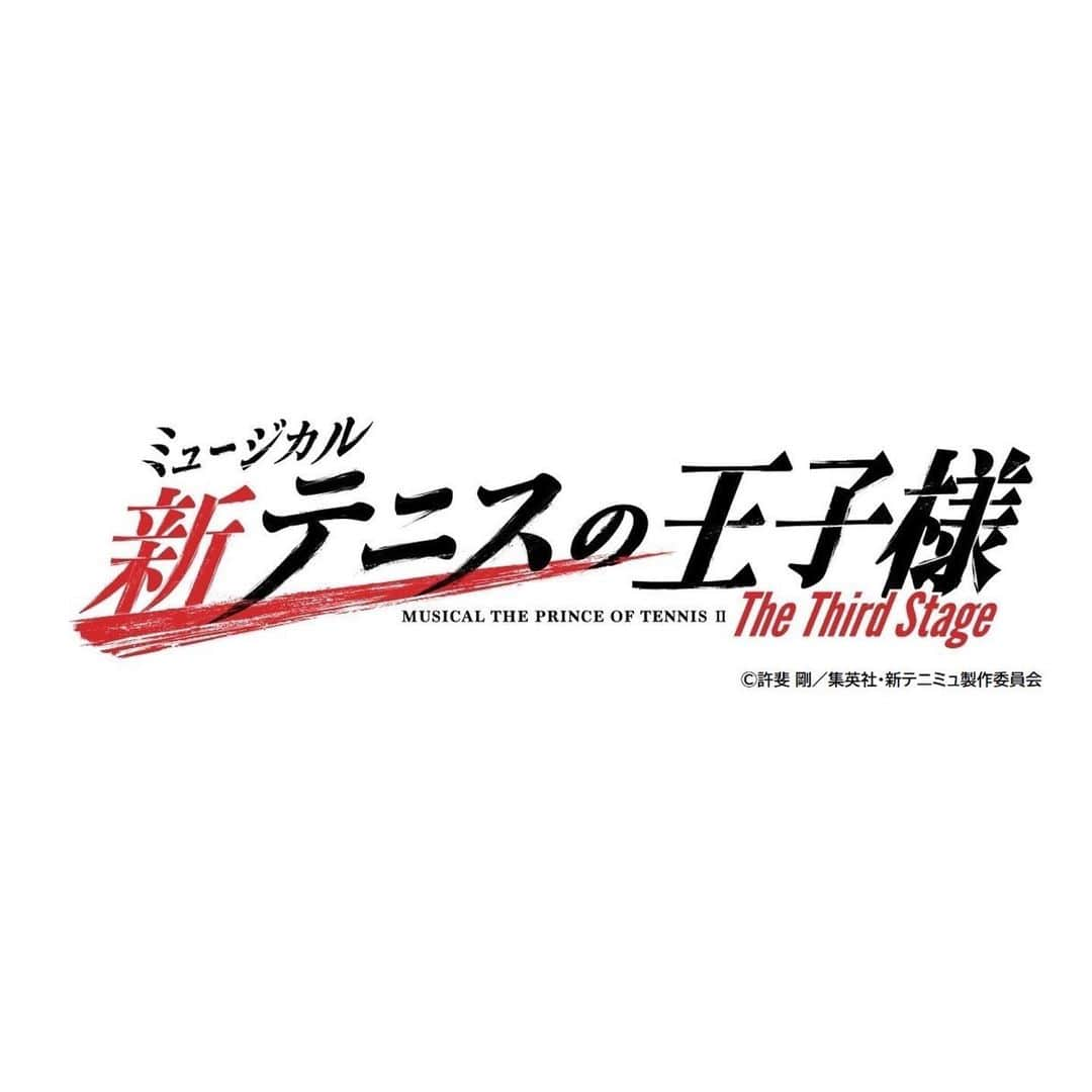 才川コージさんのインスタグラム写真 - (才川コージInstagram)「🇫🇷出演情報🇫🇷 ミュージカル『新テニスの王子様』The Third Stage  オジュワール・ドロン役で出演させて頂きます。  当時、事務所に入って初めて受けたオーディションがテニミュでした。 懐かしくて、なんだか感慨深いです。  20周年という節目に参加出来るので、全力で顔晴ります！  よろしくお願いします🥷🔥  #テニスの王子様 #新テニスの王子様  #新テニミュ #テニミュ」7月4日 12時16分 - kojisaikawa