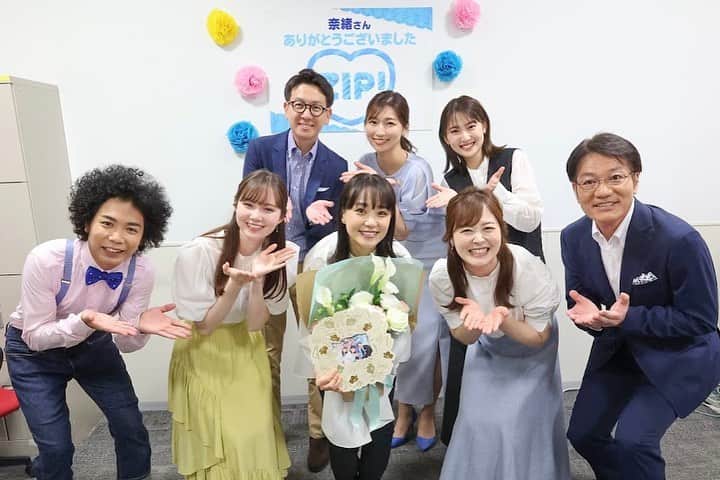 畑下由佳さんのインスタグラム写真 - (畑下由佳Instagram)「春の金曜パーソナリティで番組に癒しを届けてくれた奈緒さん✨ 奈緒さんの優しさ、言葉選びや佇まい、紹介してくれるモノ・ゴトのセンス…全てが素敵すぎて毎週お会いできる金曜が楽しみでした🥹🩵  改めて、３ヶ月間ありがとうございました✨  #zip #金曜 #奈緒 さん」7月4日 12時46分 - y_hatashita