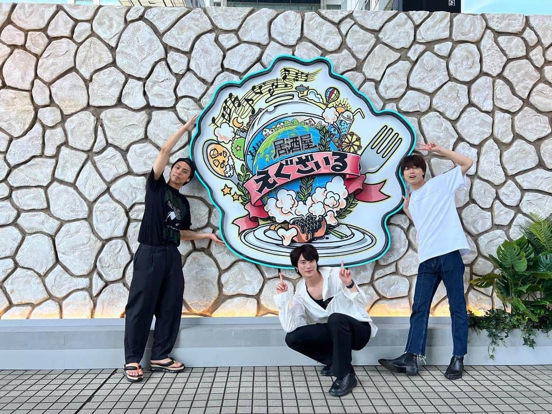 小野塚勇人さんのインスタグラム写真 - (小野塚勇人Instagram)「居酒屋えぐざいる行ってきました！  夏がいよいよ始まったんだなと思いました☺️ グループプロデュースのご飯はどれも美味しかったです！  また時間ありましたらちょくちょく行くと思うので、お時間ある方は是非居酒屋えぐざいるまで！！  #居酒屋えぐざいる  #お台場 #劇団EXILE #前田拳太郎  #櫻井佑樹 #小野塚勇人」7月4日 13時30分 - hayato_onozuka_official