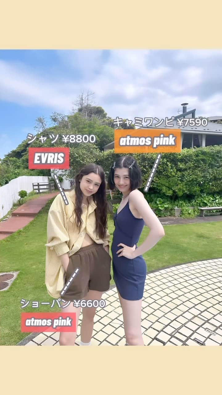 のインスタグラム：「ViVi8月号 「一枚ウワテのサマールック70」企画より さくらと遊七のオフショットをお届け💖  この夏も肌見せコーデが トレンドスタイルのポイント。 オーバーサイズ×短丈で合わせたり キャミワンピを一枚でサラッと着たり、 カジュアルダウンさせると着こなしやすいよ◎ ぜひ試してみてね🫶🫶 #vivi #vivi8月号 #アリアナさくら #ブリッジマン遊七 #オフショット #オフショットムービー #夏ファッションコーデ #夏ファッション #夏服コーディネート #夏トレンド #シャツコーディネート #オーバーシャツ #ハーフパンツコーデ #ハーフパンツ #ワンピースコーディネート #キャミワンピース #肌見せコーデ」
