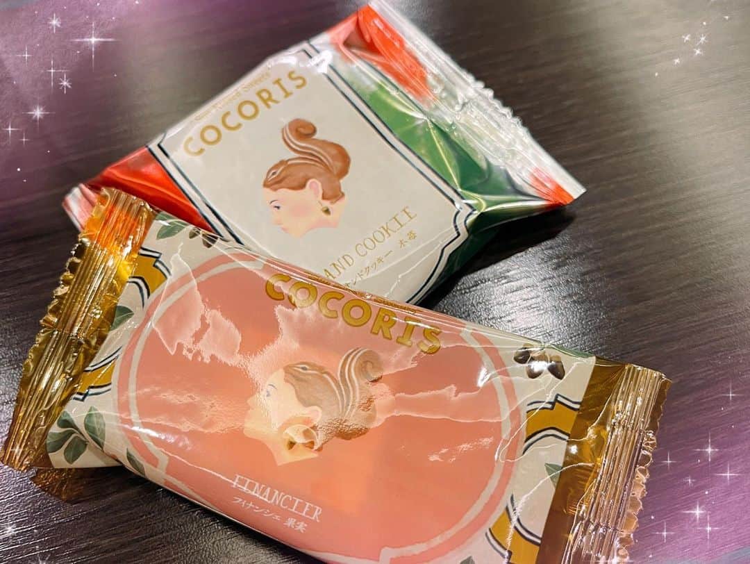 うちやえゆかさんのインスタグラム写真 - (うちやえゆかInstagram)「プリキュア20周年記念のアルバムが 11月29日のに発売されます✨ 歌手の皆さんと一緒に、私も参加させて いただきました💕  🌟『プリキュア ボーカルベストBOX 2018-2023』 https://www.marv.jp/titles/mc/10521/  🌟『プリキュア主題歌 ＴＶsize collection～20th Anniversary Edition～』  ♪新しく録音させていただいた曲は  １.DANZEN！ふたりはプリキュア ～20th  Anniversary～ Precure Singers Edition  ２.シェアして！プリキュア ～20th Anniversary～ Precure Singers Edition  久しぶりのプリキュアのレコーディング。 新鮮であり懐かしくもあり(  ᴗˬᴗ)⁾⁾  「ありがとう」を込めて大切に歌わせていただきました。 とっても楽しいレコーディングでした♪  #プリキュア #プリキュア20周年 #ボーカル #ベスト #box #CD #DVD #レコーディング #プリキュアソング #歌手 #みんな #ソロ #ありがとうございます #感謝 #差し入れ #可愛い #美味しい #にっこり #ほっ」7月4日 23時45分 - yukauchiyae