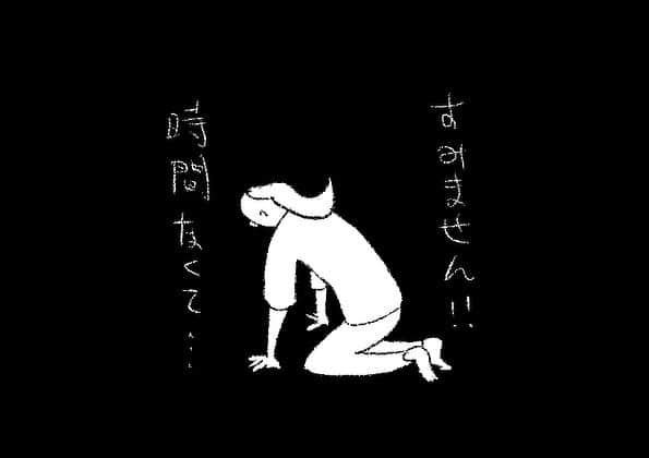 ケイタイモのインスタグラム：「2023/7/4 家も頑張れお父ちゃん！1834話 #マンガ #インスタ漫画 #育児漫画 #日常漫画 #instacomics #子育て #3姉弟 #ケイタイモ #keitaimo」
