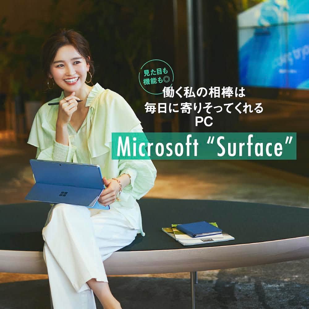 Oggi編集部さんのインスタグラム写真 - (Oggi編集部Instagram)「「Surface アーク マウス」が抽選で10名様に当たる ＼  プレゼント企画も実施中！／ ⁡ 高パフォーマンスで見た目もおしゃれ！ ⁡ 仕事はもちろん、プライベートでも欠かせないPC“Microsoft Surface”は、 使う人のことをいちばんに考えられた快適設計で 働く私たちがやりたいことを叶えてくれる優秀な一台◎ ⁡ 今回は、Surface使用歴のあるオッジェンヌ3人が 最新の「Surface Pro 9」と「Surface Laptop 5」をお試ししました！ ⁡ カラバリも豊富で自分好みにカスタマイズしたり、使い勝手も◎ さらに進化している機能や 知らなかったこだわりが！？ ⁡ 皆さんもぜひ自分にぴったりの一台を見つけてみてくださいね！ 詳しくは、Oggi.jpの記事をチェック！ ⁡ @surfacejapan  #Surface #SurfacePro9 #SurfaceLaptop5 #サーフェス #プレゼント企画 #Surfaceライフ #座談会 #Oggi #oggipromotion」7月4日 19時00分 - oggi_mag
