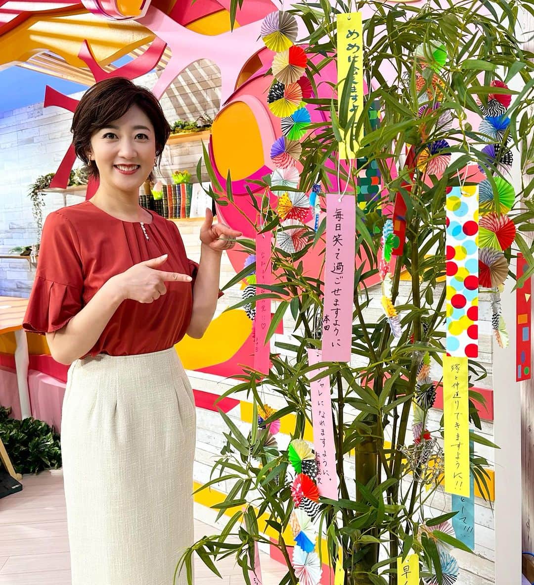 池尻和佳子のグルメインスタ