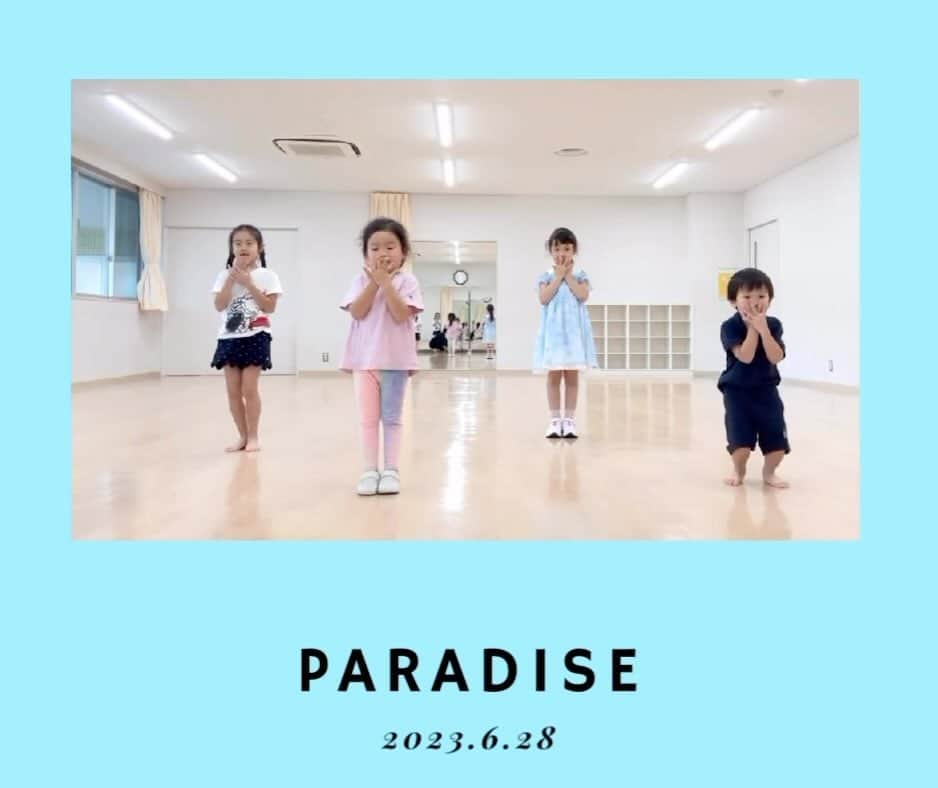 のインスタグラム：「最高に可愛くて😆 癒されて下さい🩵  ダンスを上手になる為には  ①振り付けを覚える ②大きく踊れるように練習する ③イメージする  今回レッスンでみんなにお話をしました✨ 後は踊る前に私からみんなに魔法をかけます🩵 魔法をかけられたいお友達お待ちしております😆  #芦屋 #キッズダンス」