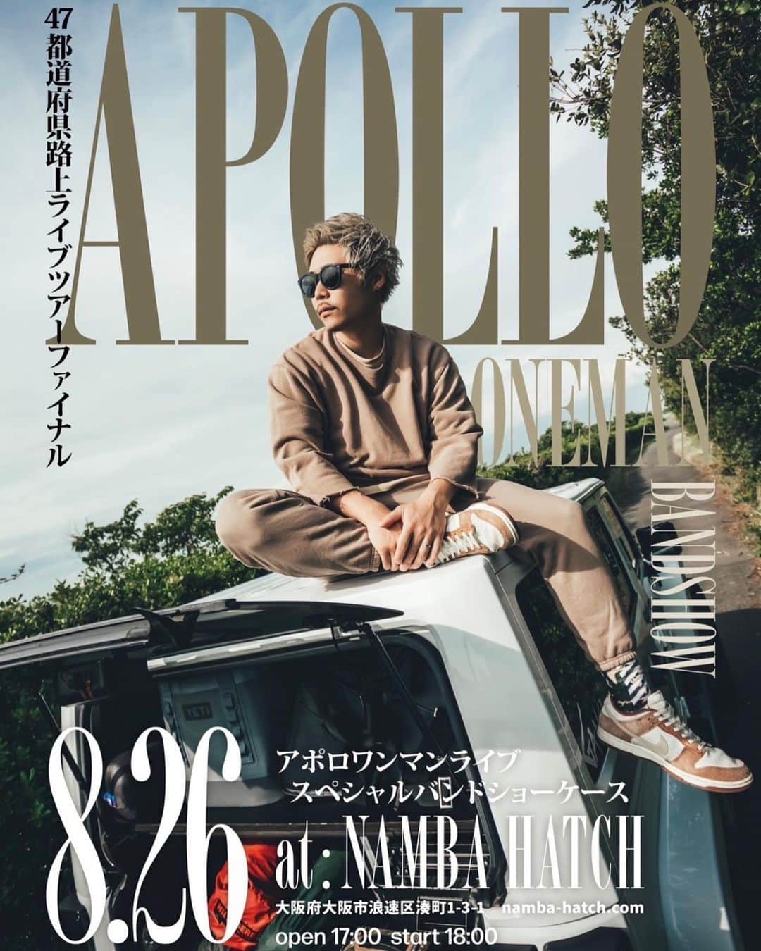 APOLLOのインスタグラム：「@junya_thirdeye」