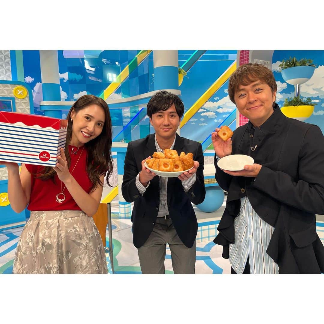 のインスタグラム：「毎朝6:40頃にお届けしている 1文字にゅ～す 💬  きょうお届けした｢爽｣のにゅ～す🥐  クロワッサン専門店｢Mini One｣から 期間限定メニューが登場‼️  ｢さわやかアプリコット&ヨーグルト｣  ヨーグルトの酸味と アプリコットジャムの甘みがマッチ✨  パイ生地もサクサクです🥰」