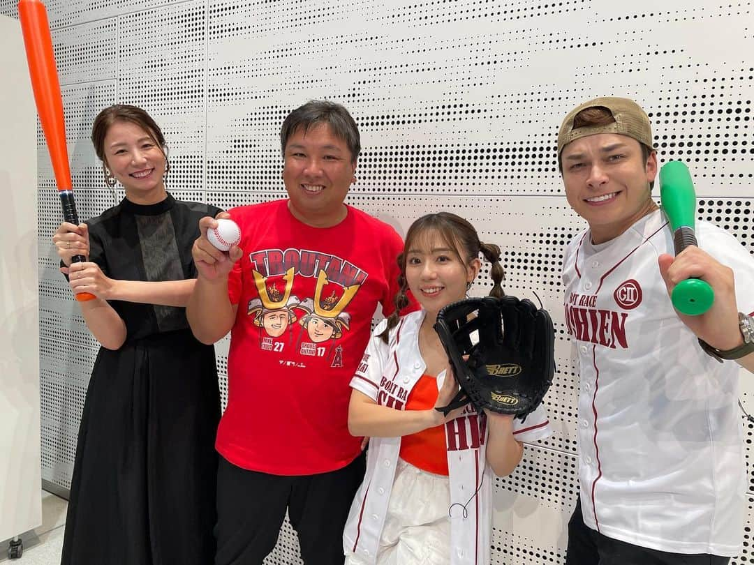 マーティンさんのインスタグラム写真 - (マーティンInstagram)「. GII第５回全国ボートレース甲子園！！！初日！  お久しぶり愛さん、うさぎの日野さん、ゲストに里崎さんと楽しく生配信してきマーティン！！！  里崎さんの話もっと聞きたかったです笑 よく考えたら、里崎さんにキャッチのコツ教わったけど、里崎さんとキャッチボールしたってすごいことしたな。。。  明日2日目もよろしくお願いしマーティン！！！  #里崎智也 さん #青木愛 さん #日野麻衣 さん #ボートレース #ボートレース甲子園 #ボートレース尼崎 #尼崎 #yesマーティン #いただきマーティン」7月4日 17時23分 - martin.world