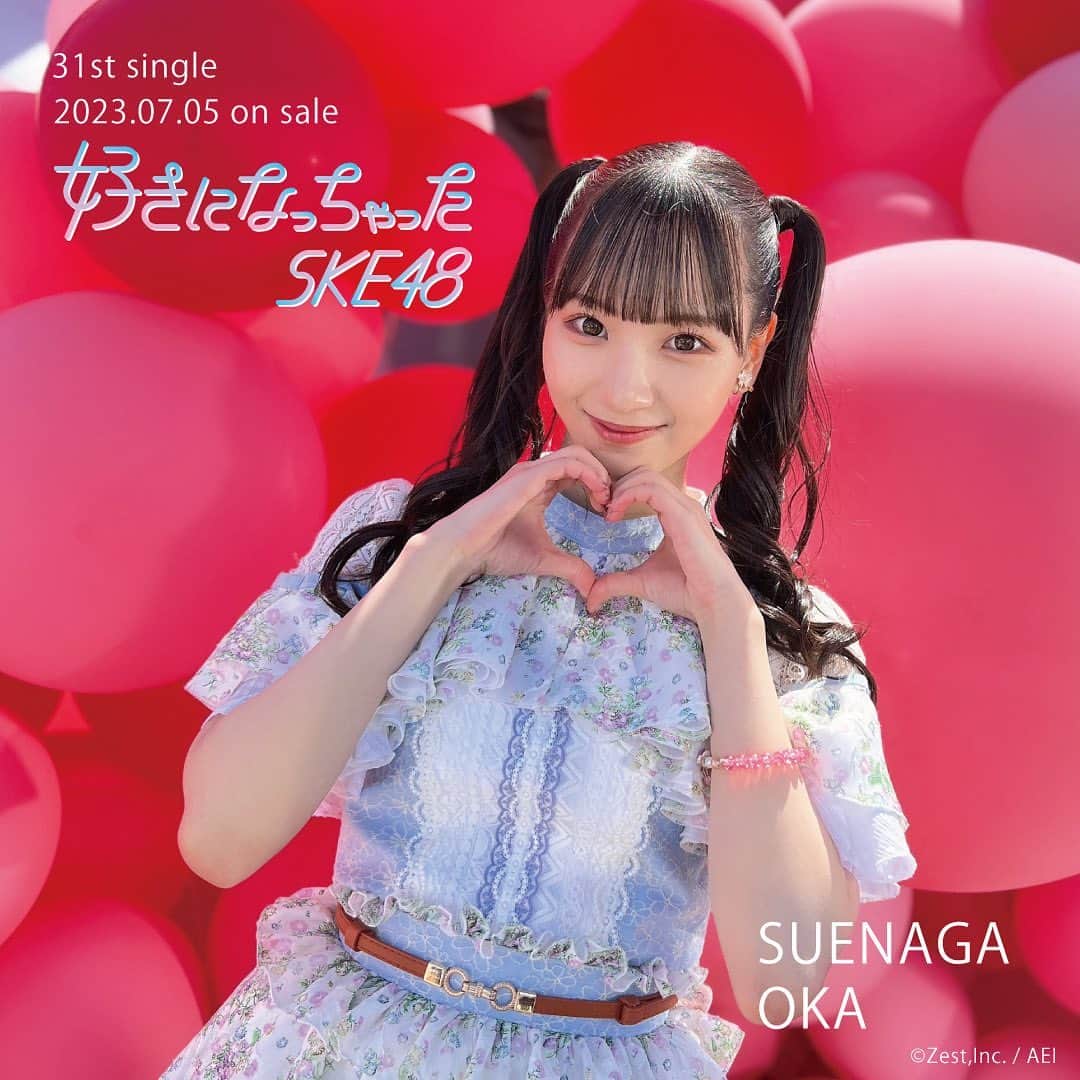 SKE48のインスタグラム