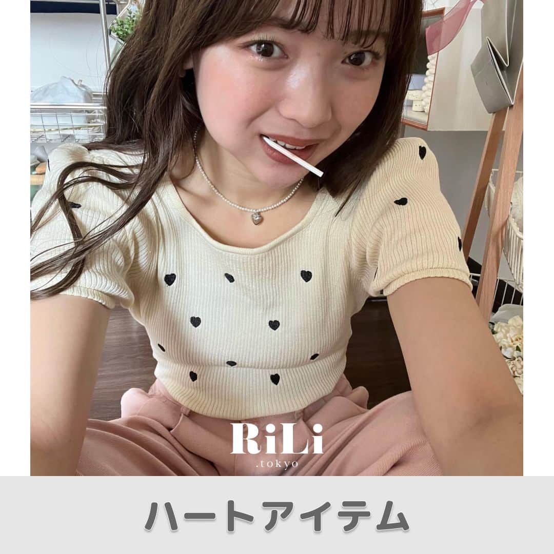 RiLiのインスタグラム