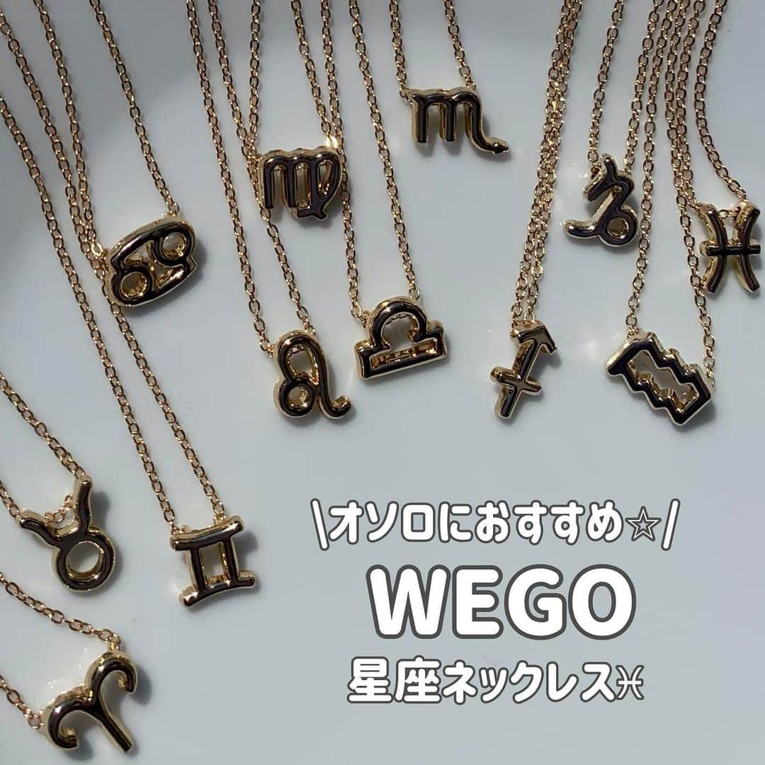 WEGO 1.3.5...のインスタグラム