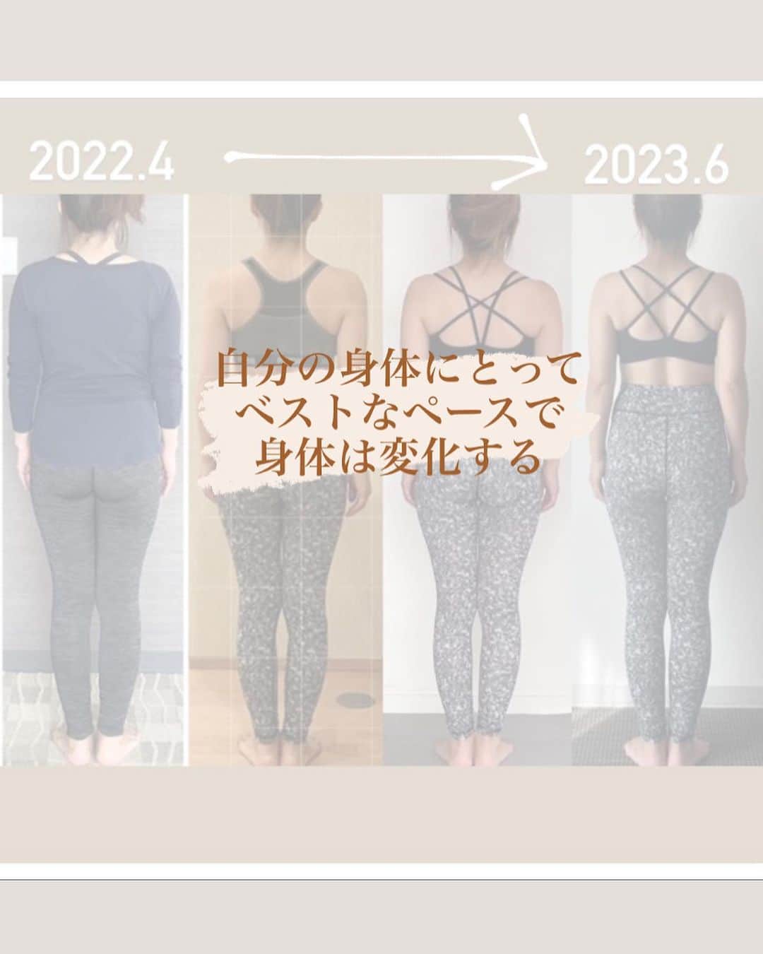 World select shopのインスタグラム
