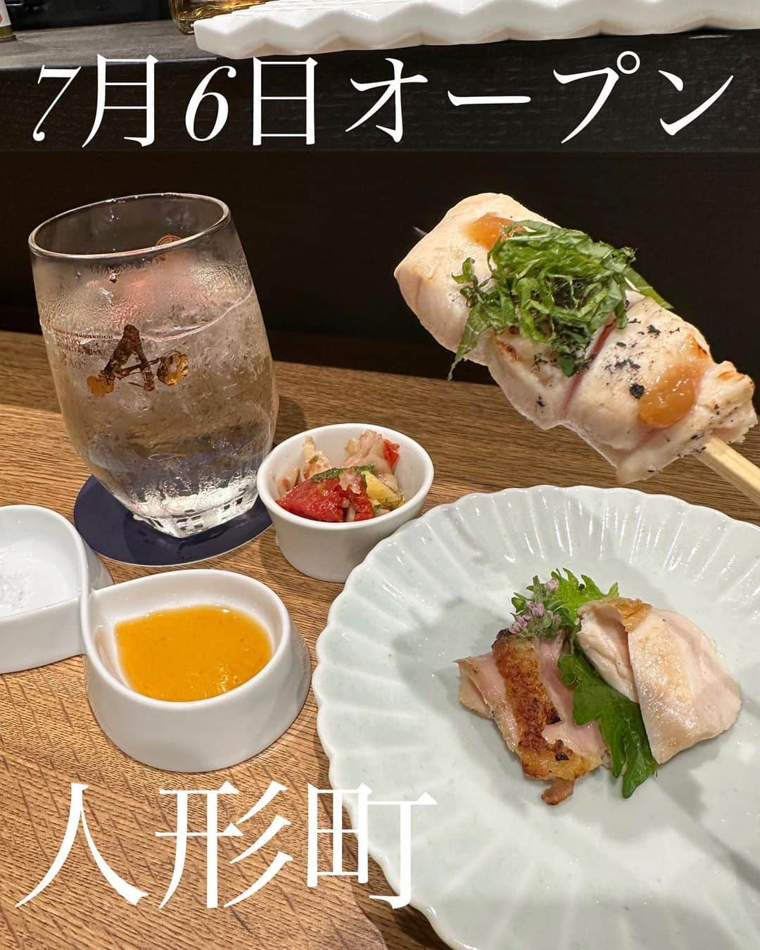 イトウジュン（タイ料理研究家）のインスタグラム