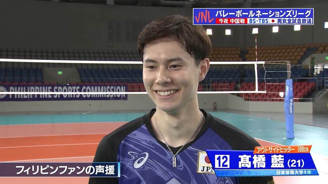 TBSバレブーのインスタグラム：「. /／ #ネーションズリーグ2023 #龍神NIPPON vs中国🇨🇳 BS-TBSで放送まであと3時間⏰ \＼  #髙橋藍 選手に直前インタビュー✨ 「自分たちのサーブからブロックディフェンスを活かしてしっかり勝っていきたい🔥」  #VNL2023 #ツナゲキズナ📷」
