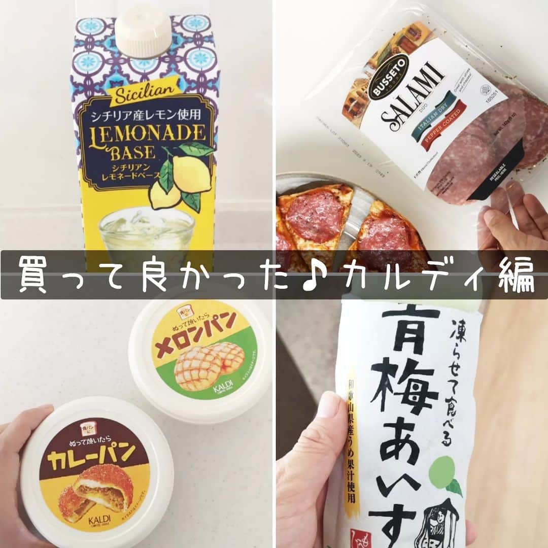 本多真弓のインスタグラム