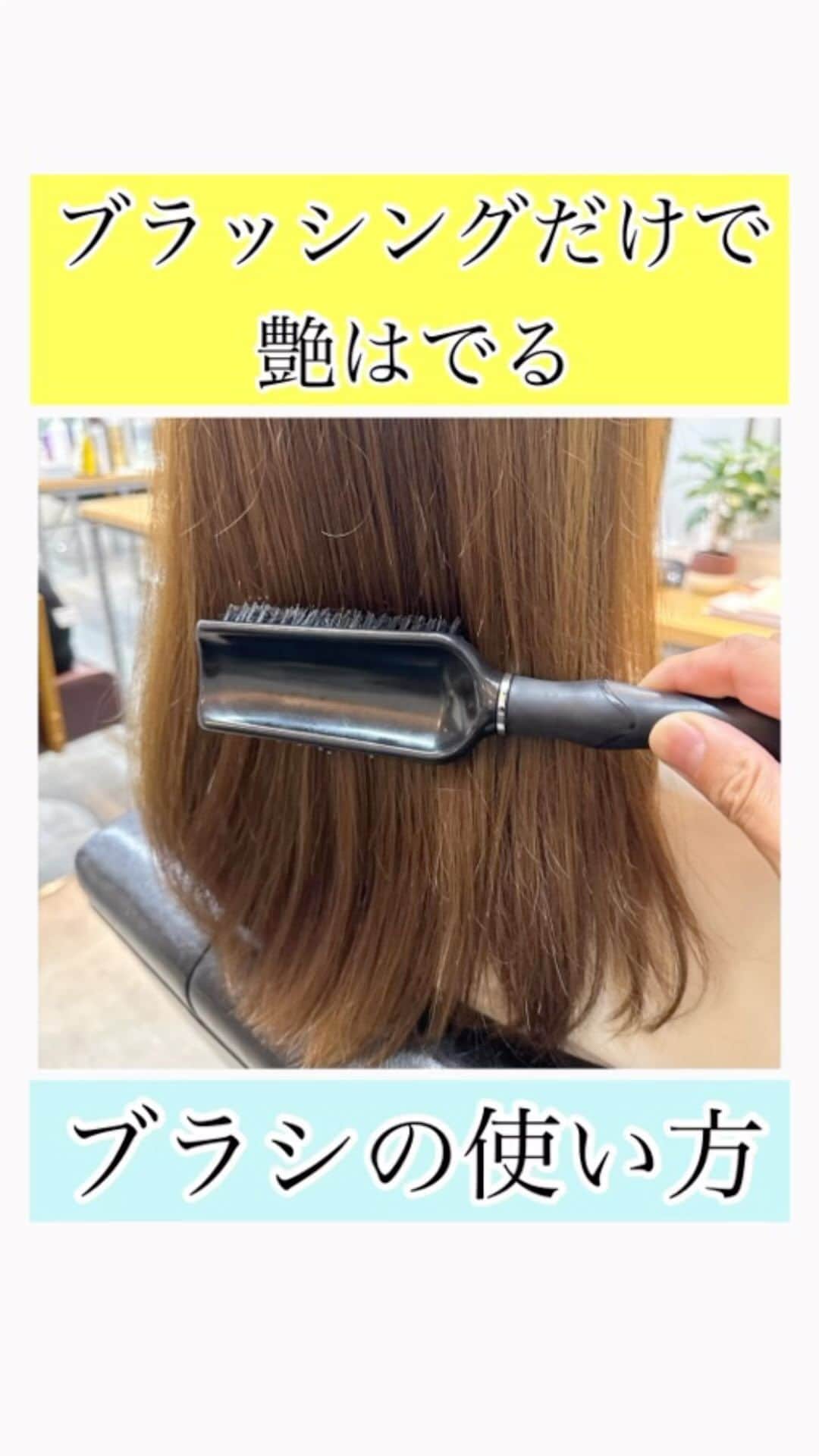 鶴谷和俊のインスタグラム