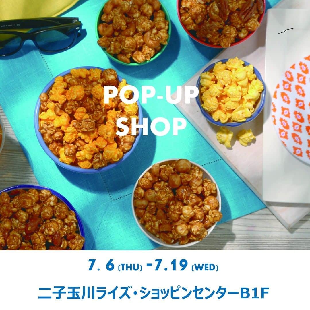 ギャレット ポップコーン ショップスのインスタグラム：「. ＼二子玉川エリア初登場／  7/6(木)～7/19(水)期間限定で二子玉川ライズ にギャレット ポップコーン ショップス®が期間限定で登場します！  定番人気商品に加え、夏の期間限定フレーバーなど沢山のアイテムを揃えて皆様のお越しをお待ちしております。 初めてのお客様におススメのお試しセットも♪  お近くにお越しの際はぜひお立ち寄りください。  二子玉川ライズ・ショッピングセンター 東京都世田谷区玉川2丁目21-1 B1F 東急フードショー（ベリーデコ跡） 営業時間 10:00-20:00  #garrett #garrettpopcorn #garrettjp #popcorn #ギャレット #ギャレットポップコーン #ギャレットポップコーンショップス #ポップコーン #原宿 #酒々井プレミアムアウトレット #名古屋  #南町田グランベリーパーク #土岐プレミアムアウトレット #岡崎 #二子玉川」