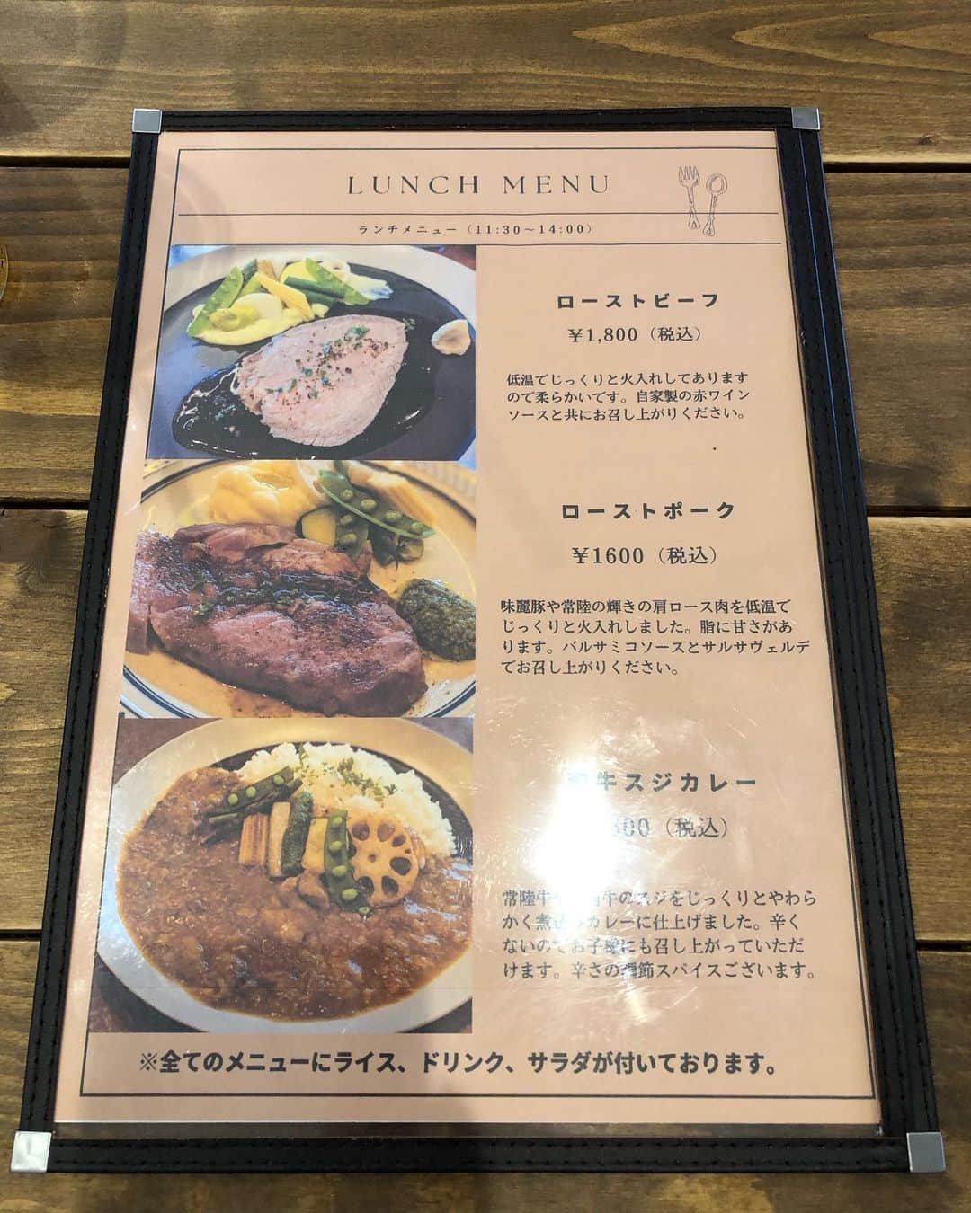 佐藤弥生さんのインスタグラム写真 - (佐藤弥生Instagram)「🥩 近所に新しく出来たMEAT YOU さん🍖 今日からランチを始めるとの事でお友達と行って来ました✨ ローストビーフにしたよ😋 肉厚〜ぅ！ サラダのドレッシングも美味〜♪ マッシュポテトとお野菜も丁寧な感じが伝わります✨ ガトーショコラは濃ゆくて好み💛結構大きいのよ✨ミルクジェラートも美味しかった〜！ 牛スジカレー気になるなぁ〜♪ ポークソテーもレアで美味しそうでしたよ〜😋 焼き方はオーダー出来るのかな？ お昼からガッツリお肉食べたい時に良いですね✨ お店の前は良く通るので、実はお店が変わる時から見守ってました🤣 明日は元気出そうね💪 オーナーシェフともお話し出来たよ♪ ご馳走様でした！ 日本酒バルナイアさんがあった場所です🙋‍♀️ #肉バル#meatyou#牛久ランチ#うしくらんち#コスパ良し#茨城グルメ」7月4日 19時49分 - yayoyayo_s