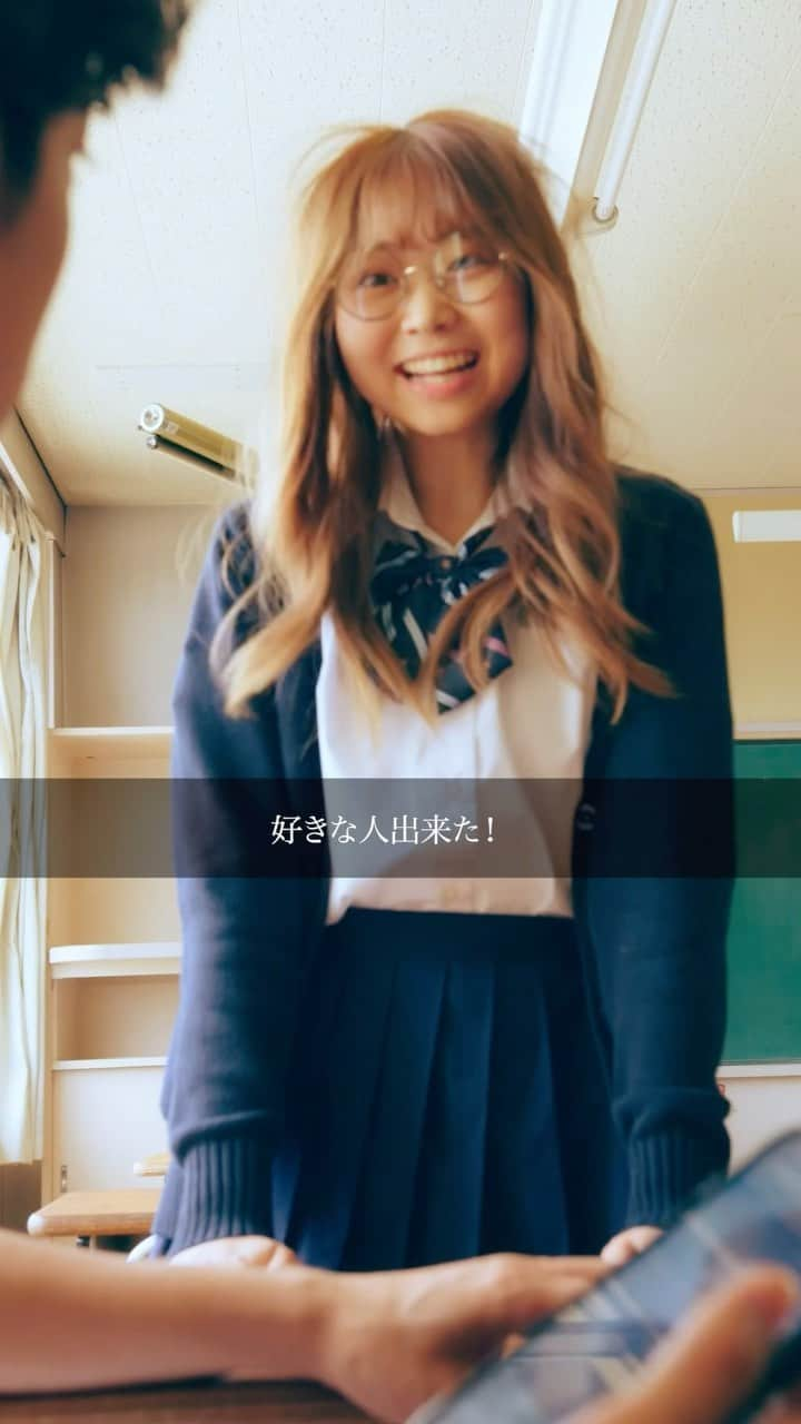 ほのぴすのインスタグラム：「好きな人ができてしまった….??? 結果は….????  TikTokで全編ver.が見れるよおおおん！  #ショートドラマ #アホ毛を抑えて恋が広がる #ごっこ倶楽部 #ポイントリペア #プリュスオー #アホ毛 #ショートフィルム #短編映画 #ドラマ #映画 #ドラマティッカー  #pluseau_ad   @gokko5club @ujitama0」