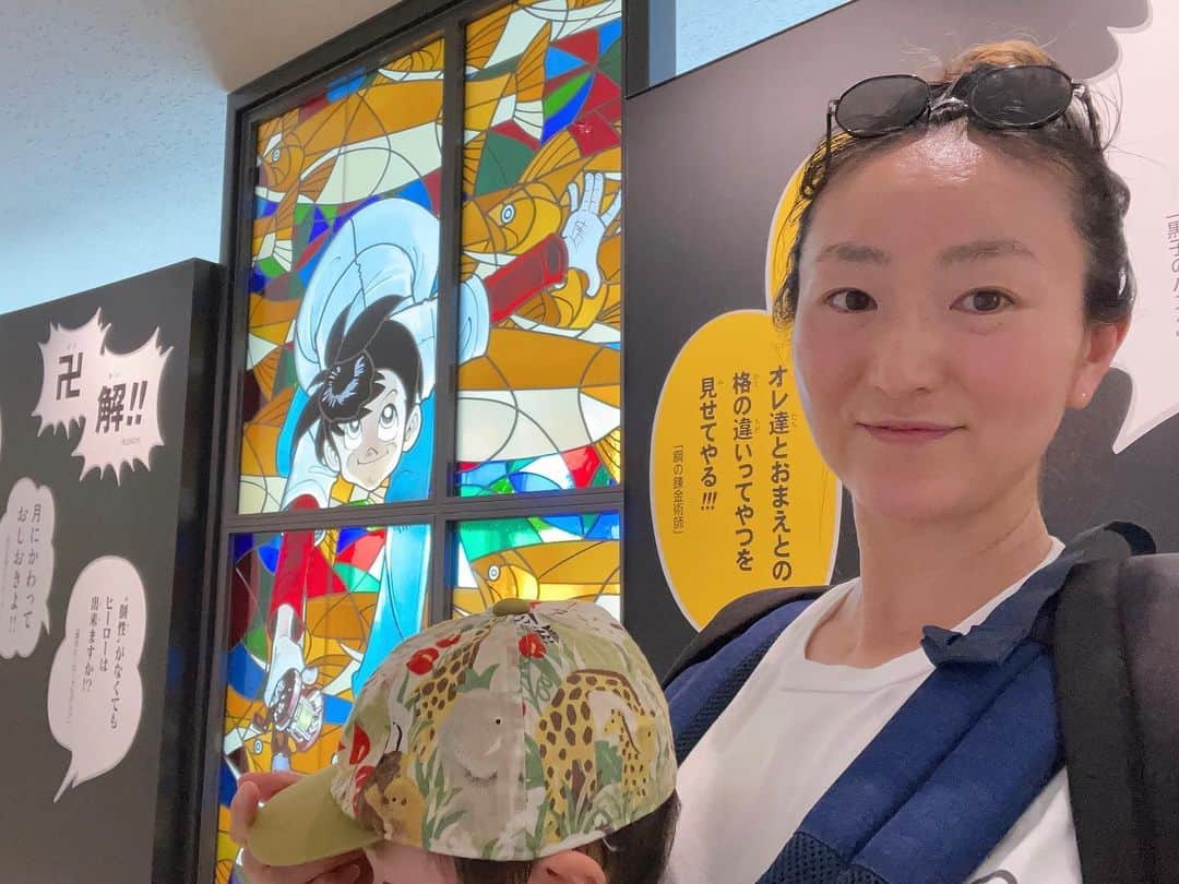小野祐佳のインスタグラム：「夏になるとここに来て一生漫画読んでる🍉 入館料無料、次に来るマンガ大賞も、最新作も、名だたる名作も読み放題🥹  #秋田  #アーニャの名言 のせいでたぶんハイキュー!!が消えた」