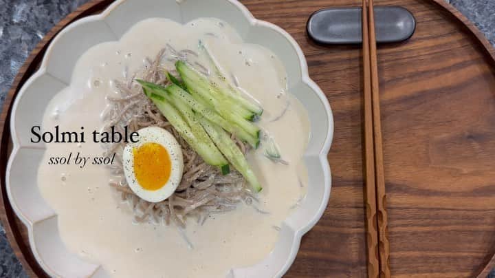 パク・ソルミのインスタグラム：「🌿  #콩국수1탄 #간단콩국수  Recipe👉👉👉 @the_bocksoon_official」