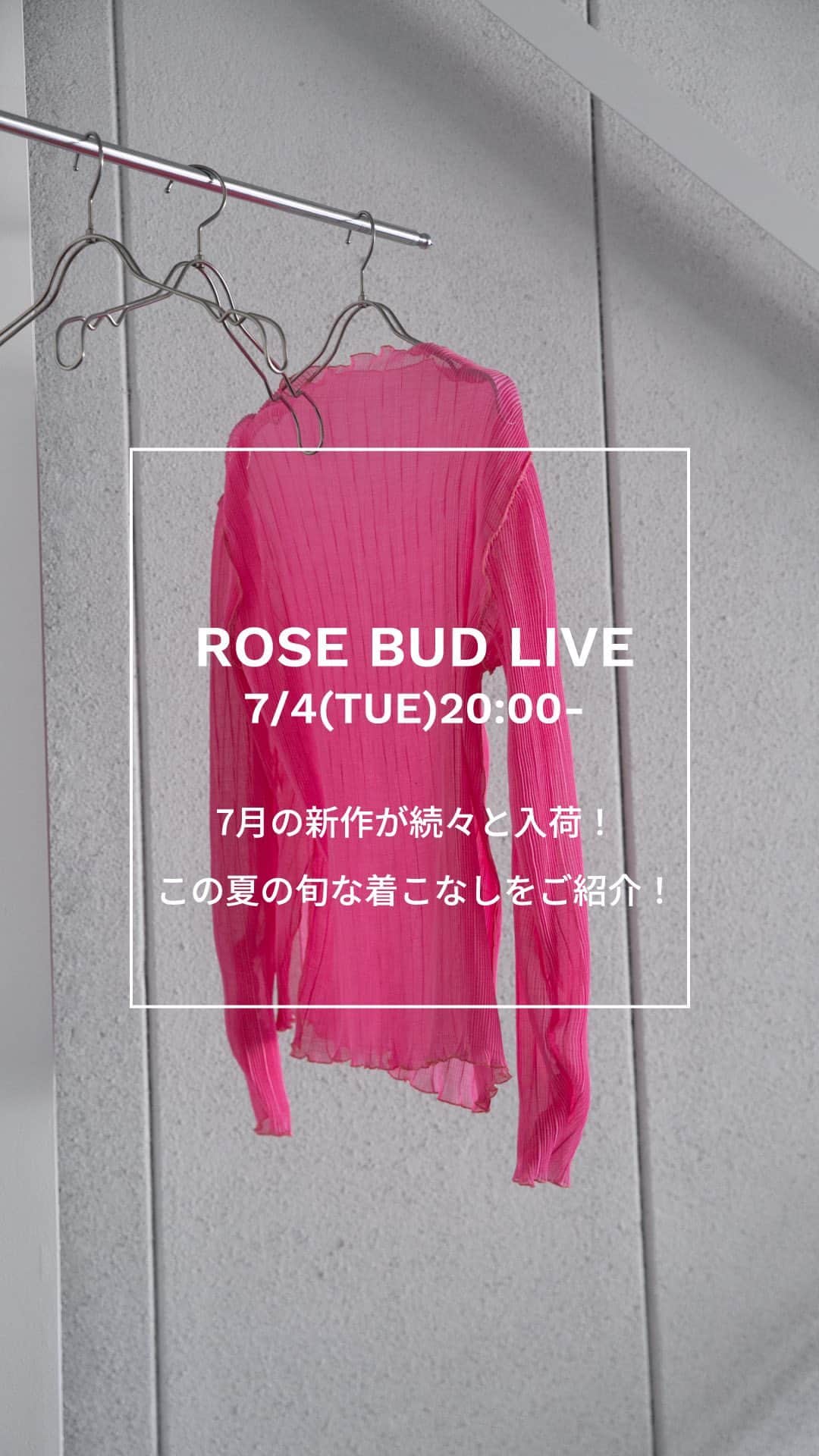 ROSE BUD（ローズバッド）さんのインスタグラム動画 (ROSE BUD（ローズバッド）Instagram)「7/4 7月の新作が続々