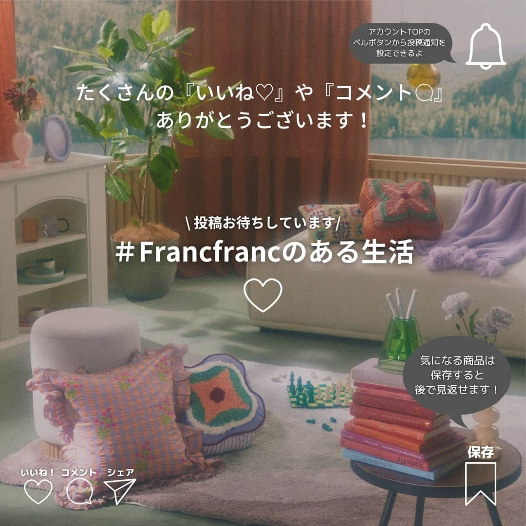 Francfrancさんのインスタグラム写真 - (FrancfrancInstagram)「＼ Fun!! Fun!! SALE🚩 ／ ANNA SUIとFrancfrancのスペシャルなコラボレーション 「ANNA SUI HOME Francfranc」。  Francfrancならではのデザインやコーディネートで 特別感のある「ANNA SUI HOME Francfranc」の世界観をご提案します✨  ANNA SUIらしいカラーと華やかなデザインのテーブルウェアアイテムや ガーリーな魅力を堪能できるファブリックアイテムなど  いつものコーディネートに取り入れるだけで洗練された特別なシーンを演出してくれるアイテムばかり✨  是非、おうち時間でもANNA SUIの世界観をご堪能ください💜💜  ＼30%OFF!!／ ANNA SUI HOME Francfranc　シリーズ  ┈┈┈┈┈┈┈┈┈┈┈┈┈┈┈┈┈┈┈┈┈┈┈┈ 🚩Fun!!Fun!!SALE開催中🚩 夏アイテムや、おうち時間を快適に過ごせるアイテムがお得に！🛍✨ 店頭・オンラインショップでチェックしてみてください❤  ※SALE品はなくなり次第終了となります。 ┈┈┈┈┈┈┈┈┈┈┈┈┈┈┈┈┈┈┈┈┈┈┈┈  #francfranc #フランフラン #francfrancのある生活 #annasui #アナスイ #annasuihomefrancfranc #インテリア #家具 #雑貨 #お部屋作り #マイルーム #おうち時間」7月4日 21時00分 - francfranc_official